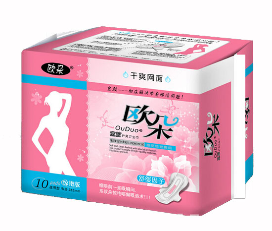  歐朵干爽網(wǎng)面10片夜用護翼衛生巾
