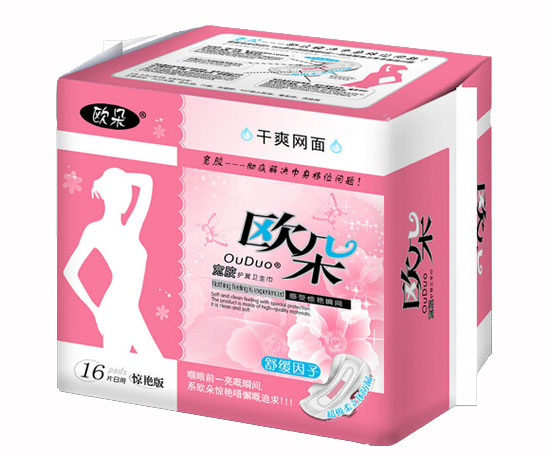  歐朵干爽網(wǎng)面10片日用護翼衛生巾