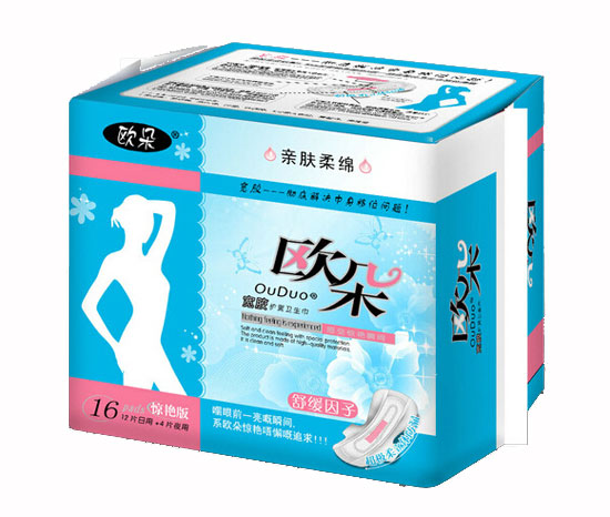  歐朵親膚柔綿16片日夜組合護翼衛生巾
