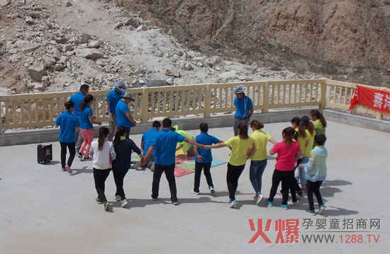 雅慧羊奶粉户外拓展系列活动首站--金昌站-企