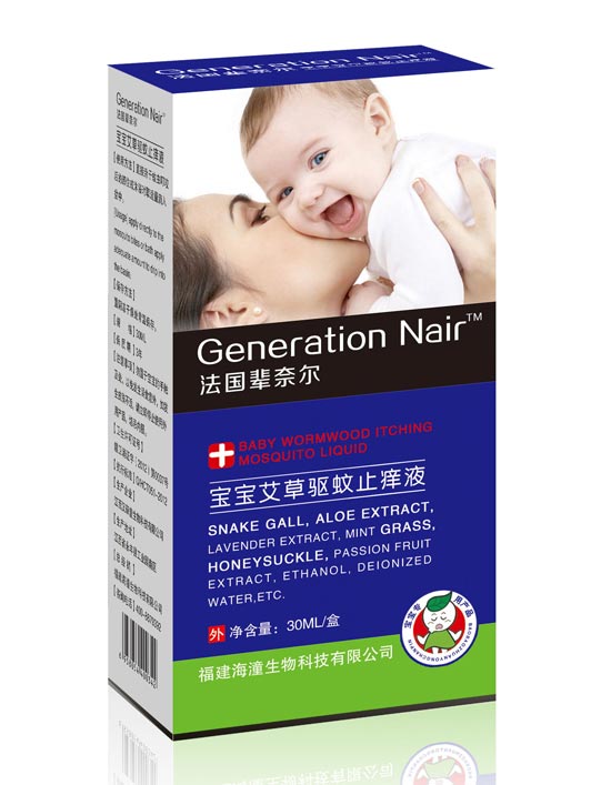 法国辈奈尔宝宝艾叶驱蚊止痒液30ML-火爆孕婴