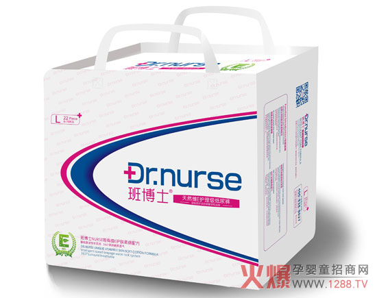 班博士天然维E护理级纸尿裤怎么样-产品资讯|