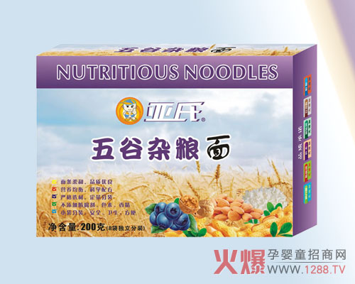 亚氏婴幼儿五谷杂粮面 更营养更美味-产品资讯