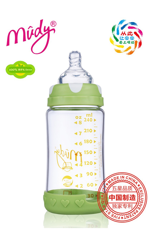 ؿھ侧겣ƿ240ML(ɫ)