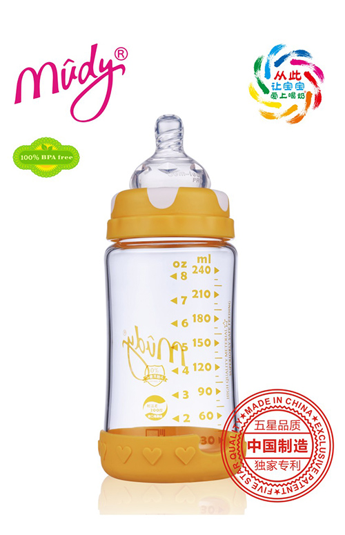 ؿھ侧겣ƿ240ML(ۻɫ)