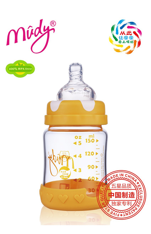 ؿھ侧겣ƿ150ML(ۻɫ)