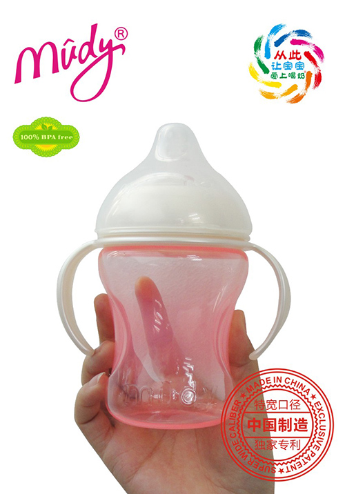 ؿȻĸPPƿ240ML(ۺɫ)