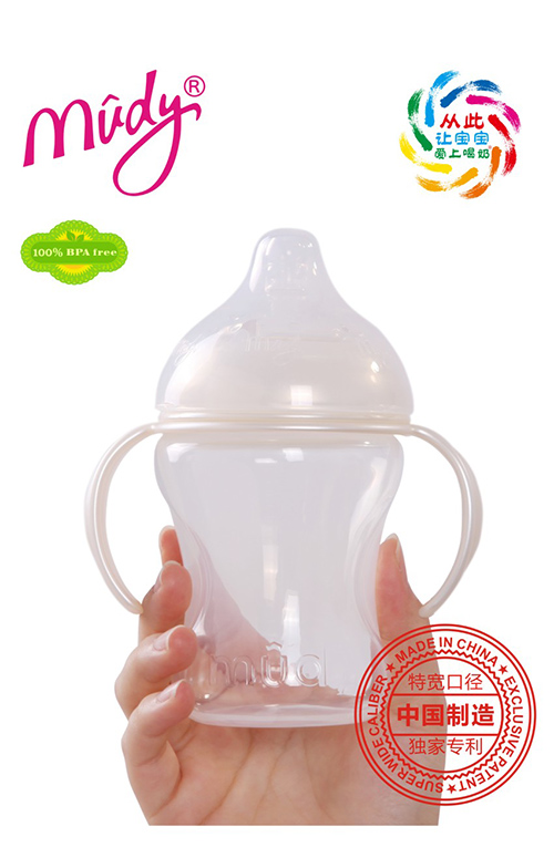 ؿȻĸPPƿ240ML(͸ԭɫ)