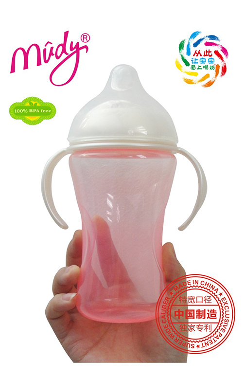 ؿȻĸPPƿ300ML(ۺɫ)