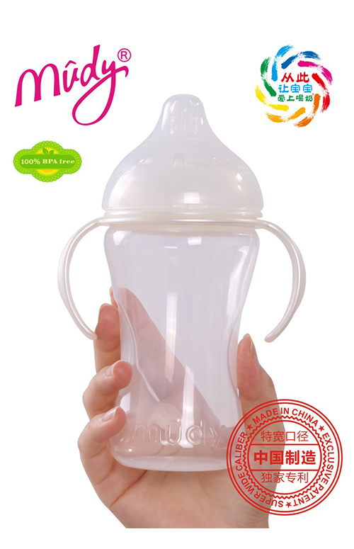 ؿȻĸPPƿ300ML(͸ԭɫ)