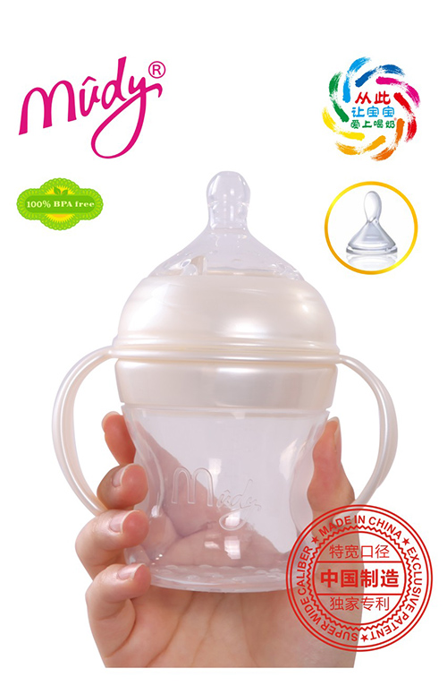 ؿȻĸ轺ƿ150ML
