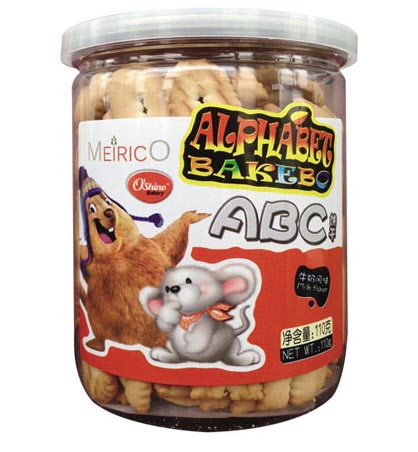 ŷбABC