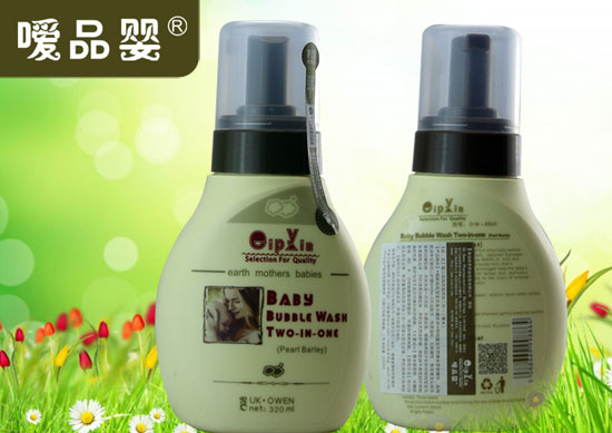  噯品嬰嬰兒泡泡洗發(fā)沐浴二合一（薏米）