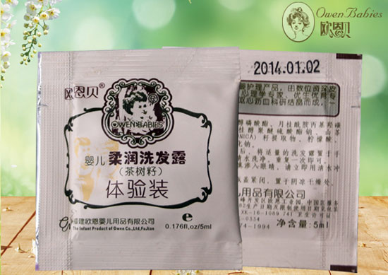  歐恩貝滋養嬰兒柔潤洗發(fā)露（茶樹(shù)籽）