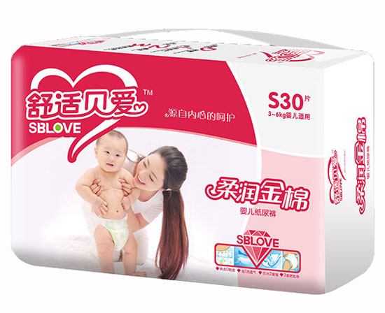  ���ʱ����������yingeֽ���S30Ƭ-��