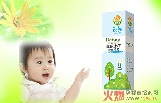 贝优选驱蚊止痒护肤喷雾 方便快捷效果好-产品