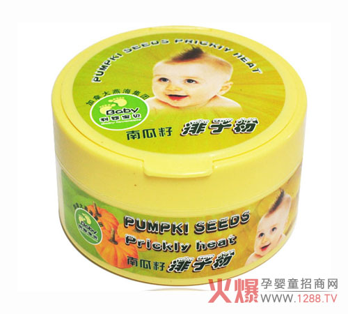 利婴宝贝南瓜籽痱子粉 天然纯净温和防痱-产品