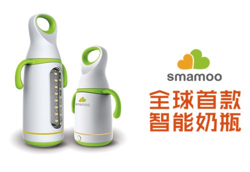 神妈儿童智能奶瓶