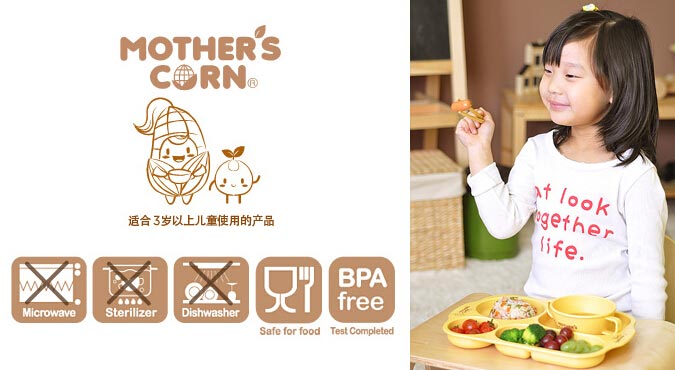 ����̩��Ͷ�����޹�˾����