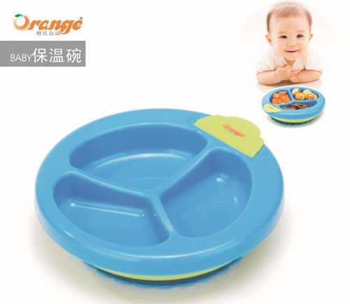 橙氏良品宝宝零食保温碗