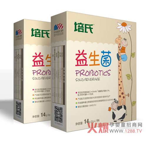 进口菌源颠覆传统 培氏益生菌即将绽放火爆网