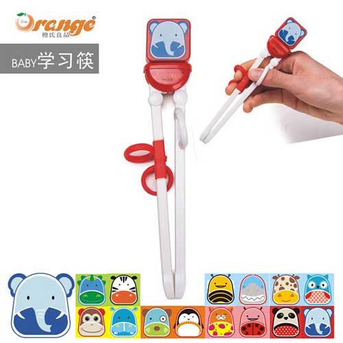 橙氏良品动物乐园宝宝练习筷大象