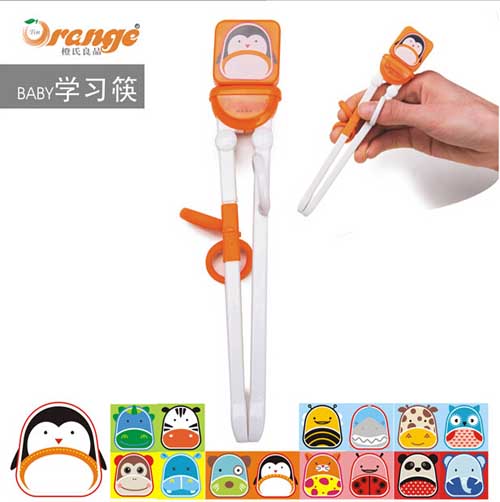橙氏良品动物乐园宝宝练习筷企鹅