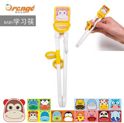 橙氏良品动物乐园宝宝练习筷小猴子