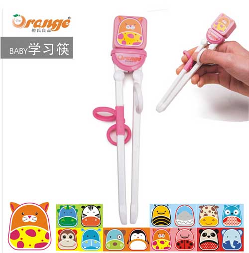 橙氏良品动物乐园宝宝练习筷小猫咪