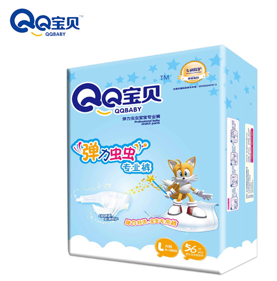  QQרҵL56Ƭ