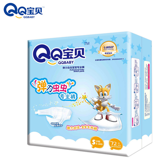  QQ寶貝彈力蟲(chóng)蟲(chóng)專(zhuān)業(yè)褲S72片