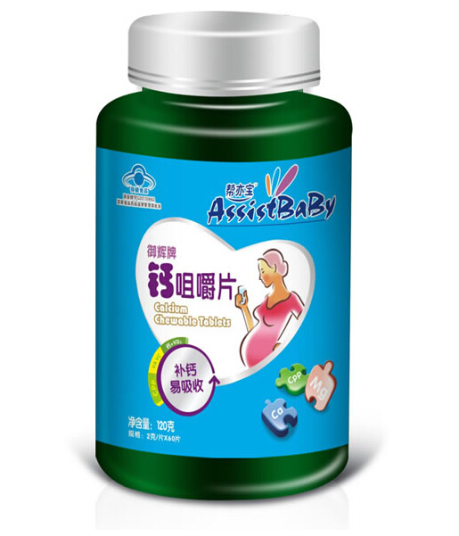 帮亦宝孕妇钙咀嚼片