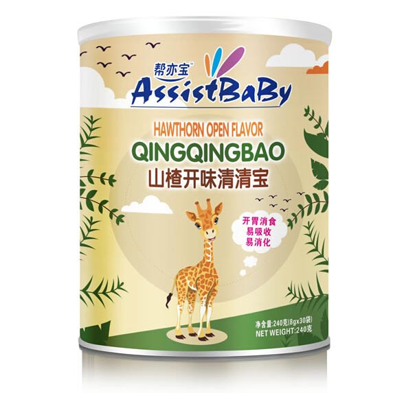 帮亦宝山楂开味清清宝