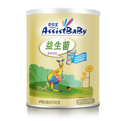 帮亦宝益生菌