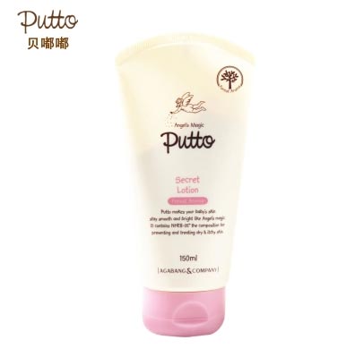 ��������ɭ�������˪