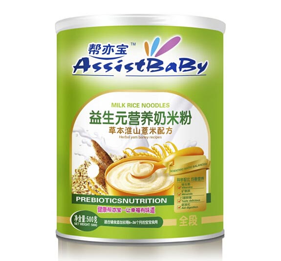 帮亦宝淮山薏米营养奶米粉