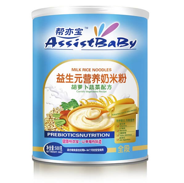 帮亦宝胡萝卜蔬菜营养奶米粉