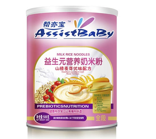 帮亦宝山楂麦芽营养奶米粉
