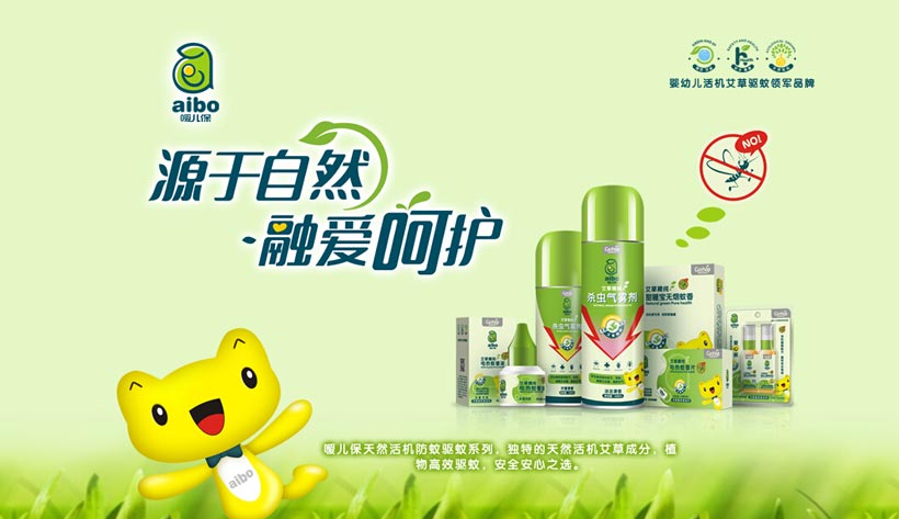 ���������Ϻ�����Ʒ���޹�˾����