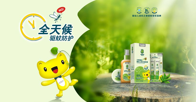 ���������Ϻ�����Ʒ���޹�˾ȫ������