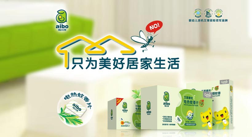 ���������Ϻ�����Ʒ���޹�˾��Ʒ����