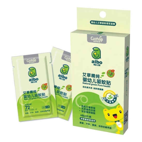 艾草精纯婴幼儿驱蚊贴
