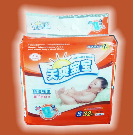 ��ˬ˲������yingeֽ���