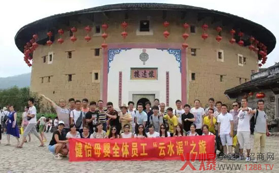 青蛙王子携手《爸爸去哪儿3》福建土楼站 将于