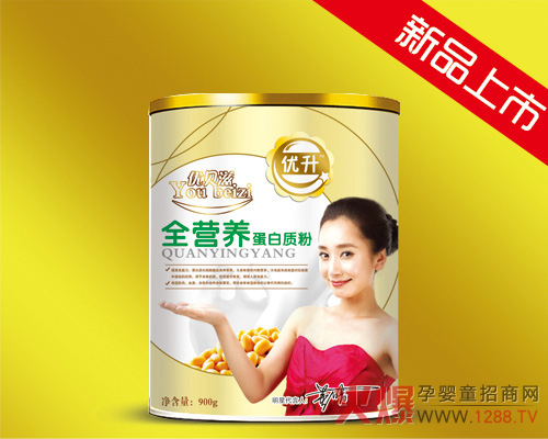 优贝滋儿童高营养蛋白质粉 提高宝宝免疫力-产