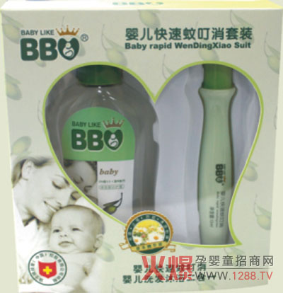 娃娃爱婴儿快速蚊叮消快速消肿止痒