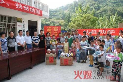 扶贫济困送温暖 和氏大爱在路上-企业报道|火爆