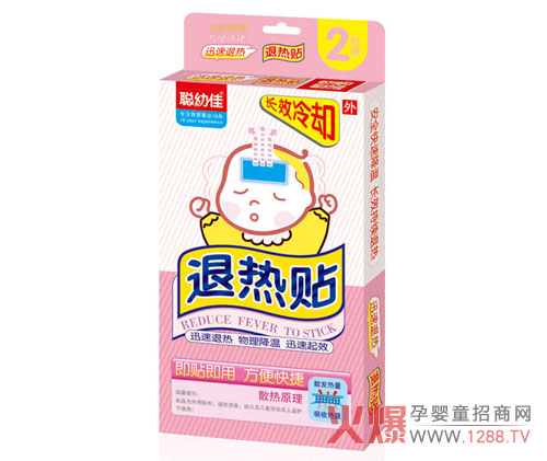 聪幼佳婴幼儿退热贴 物理降温安全快速-产品资