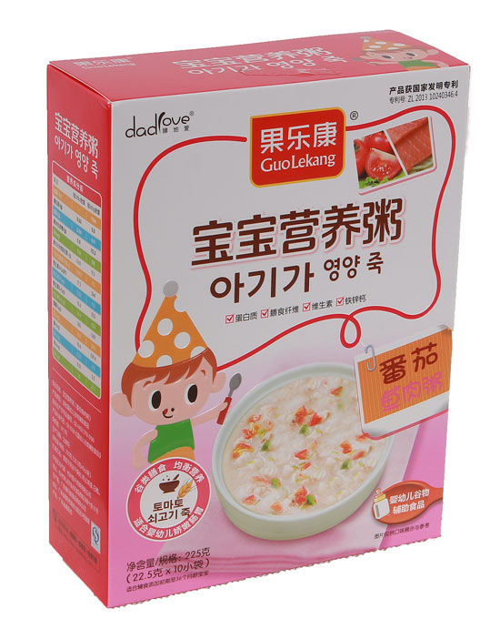 果樂(lè