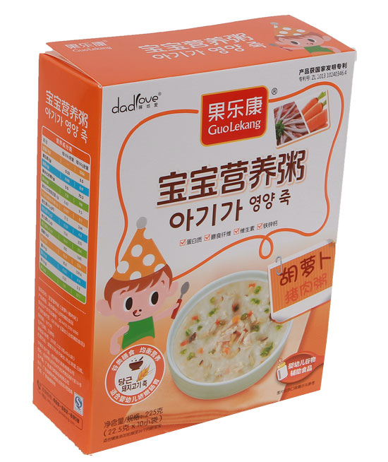 果樂(lè